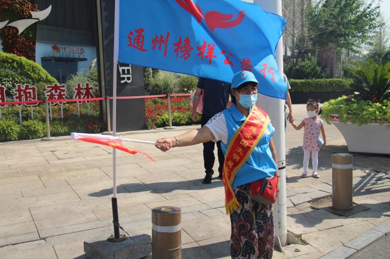 <strong>搜索操逼</strong>